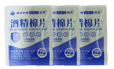  VPD250四邊封濕巾包裝機(帶機械手、帶圓角裝置)產品視頻